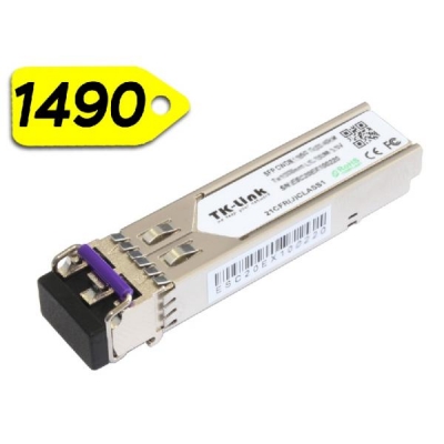 Модуль SFP 1.25Gb CWDM 80км 1490нм, ДК LC, DDM, TK-link
